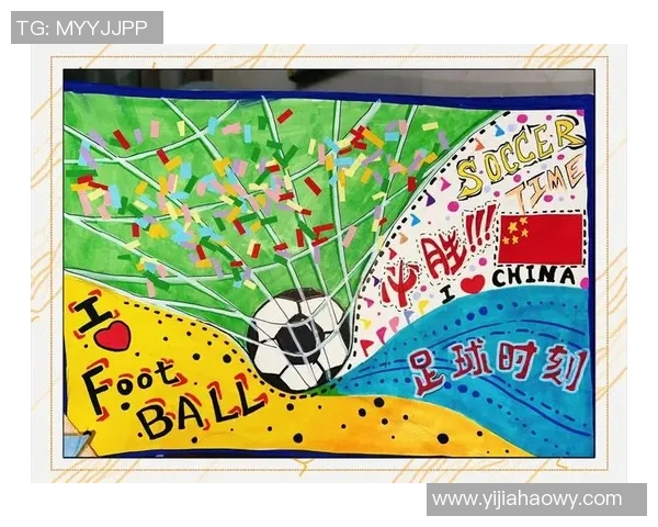 用彩笔绘制足球明星的简单步骤与技巧分享